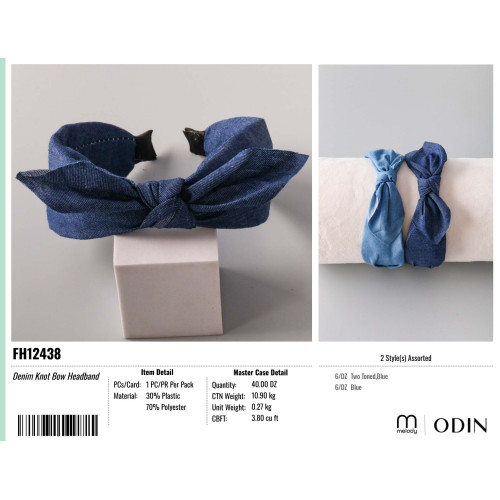 Denim Texture Headbands